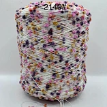 feather yarn
